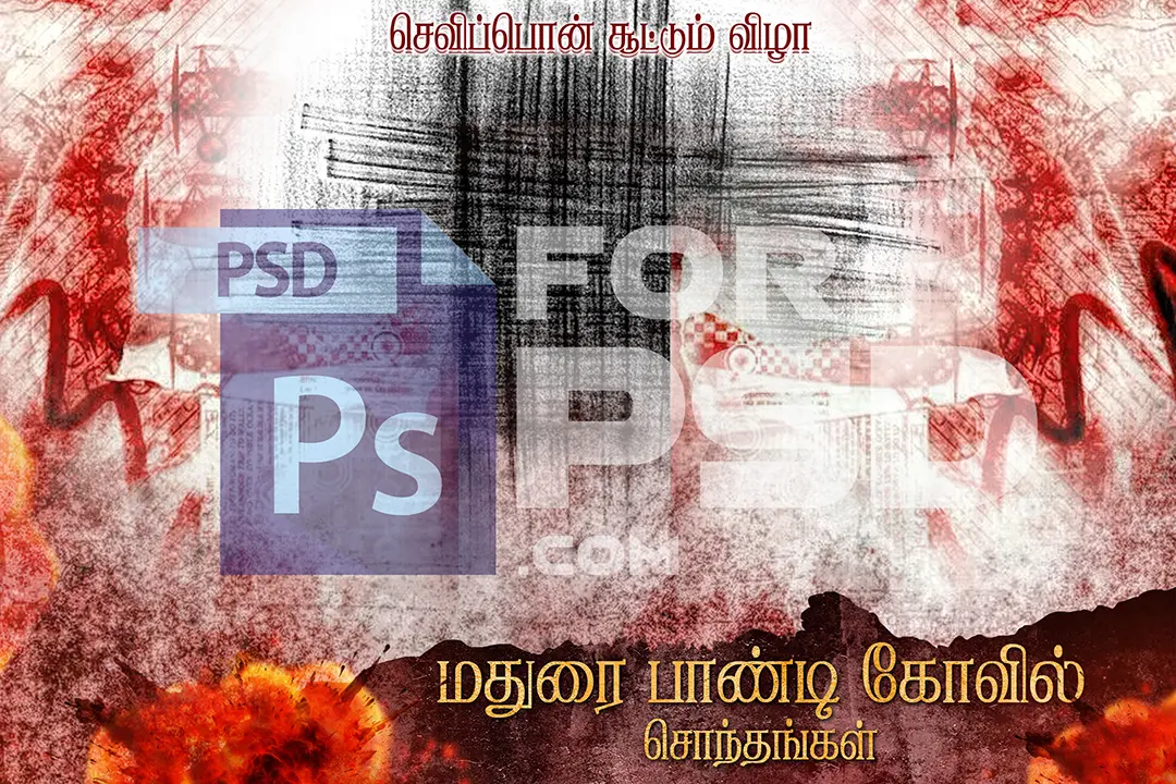 Image Preview